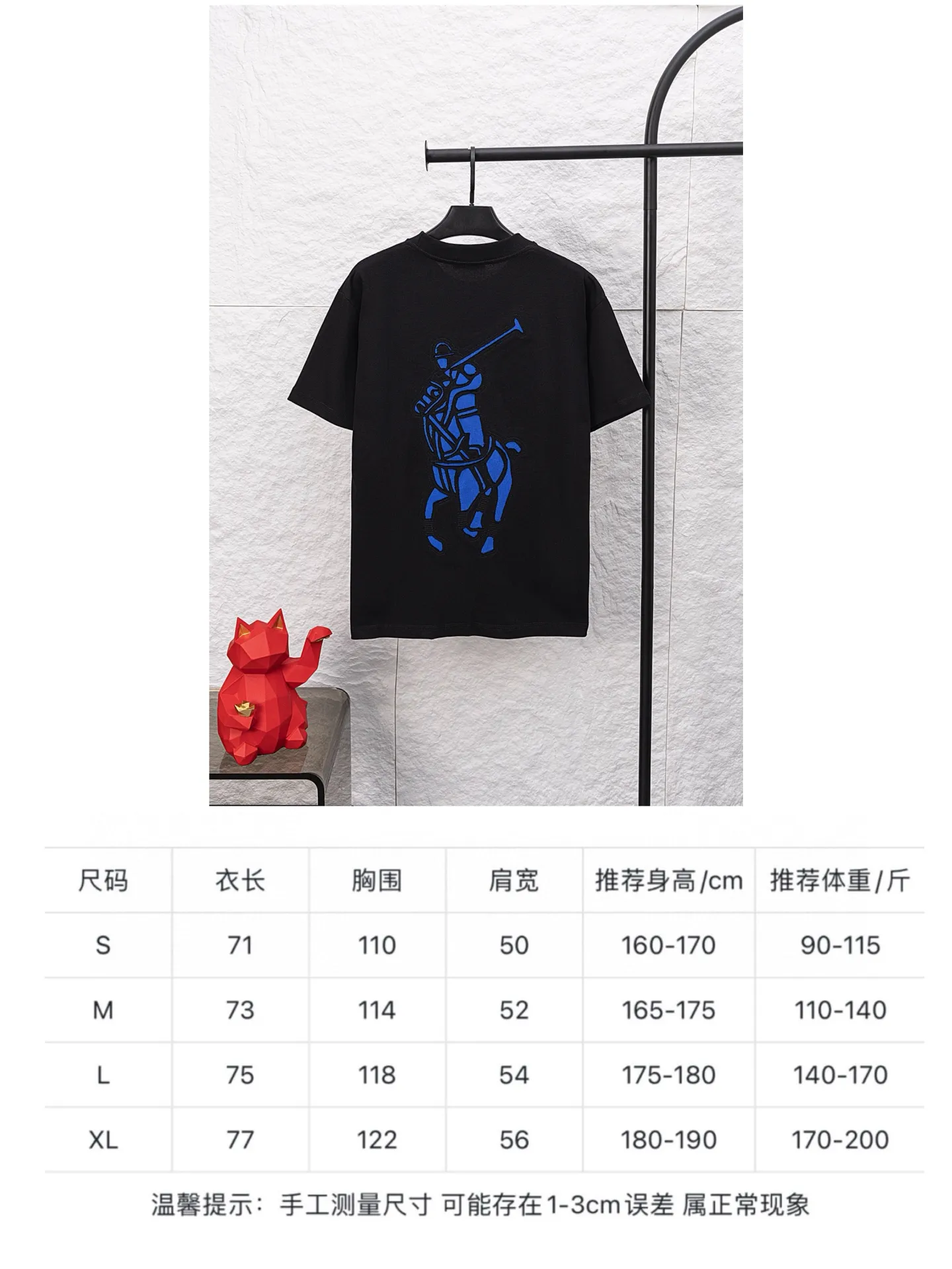 #F034 Size Chart🔍 P180